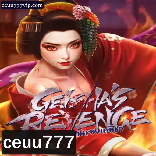 GeishasRevenge: A Nova Sensação no Mundo dos Jogos